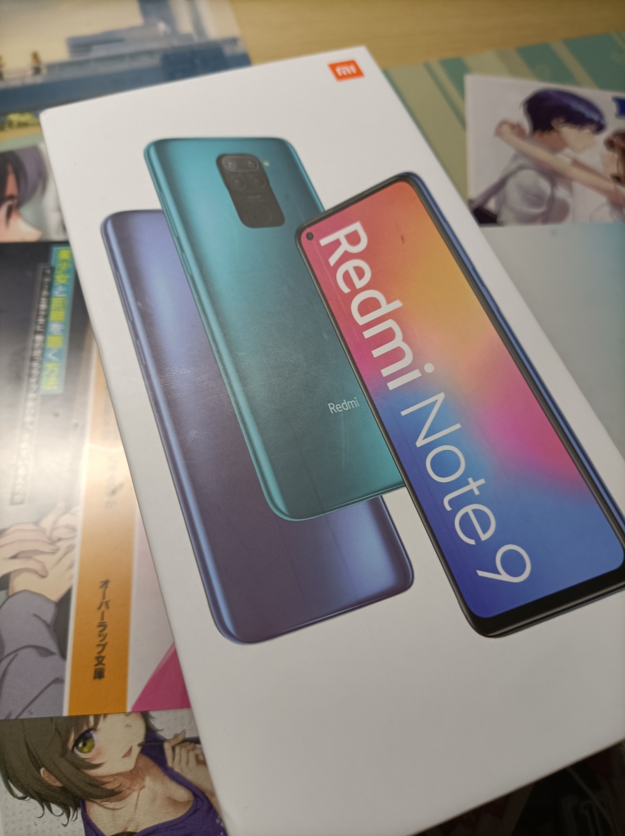 Redmi Note 11 トワイライトブルー 64 GB